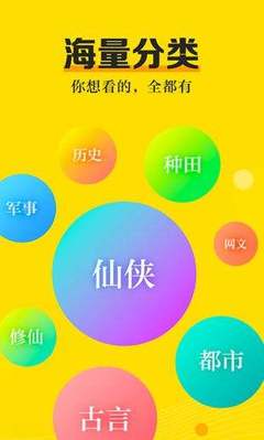 爱博app